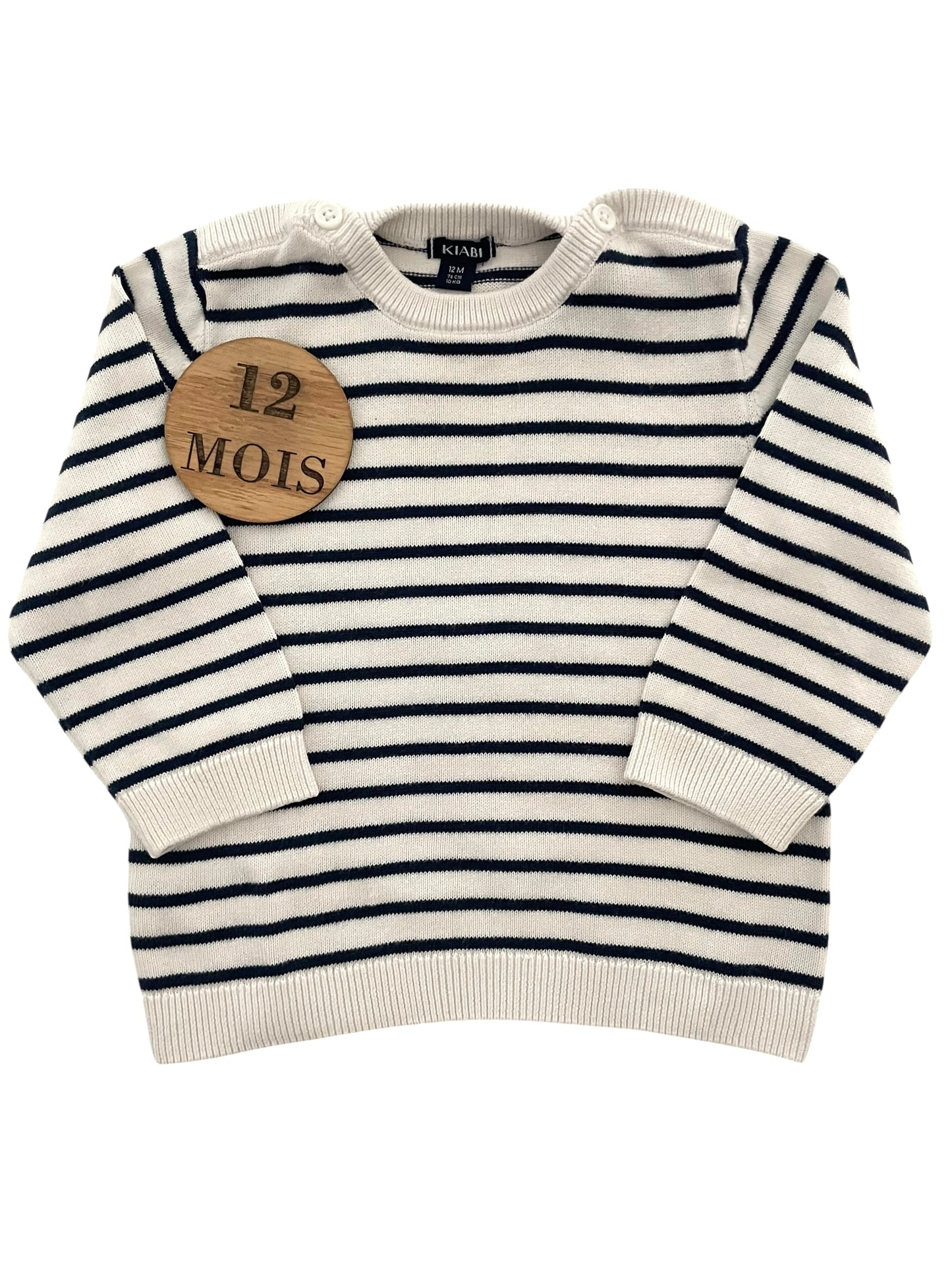 Pull écru, rayé, Kiabi