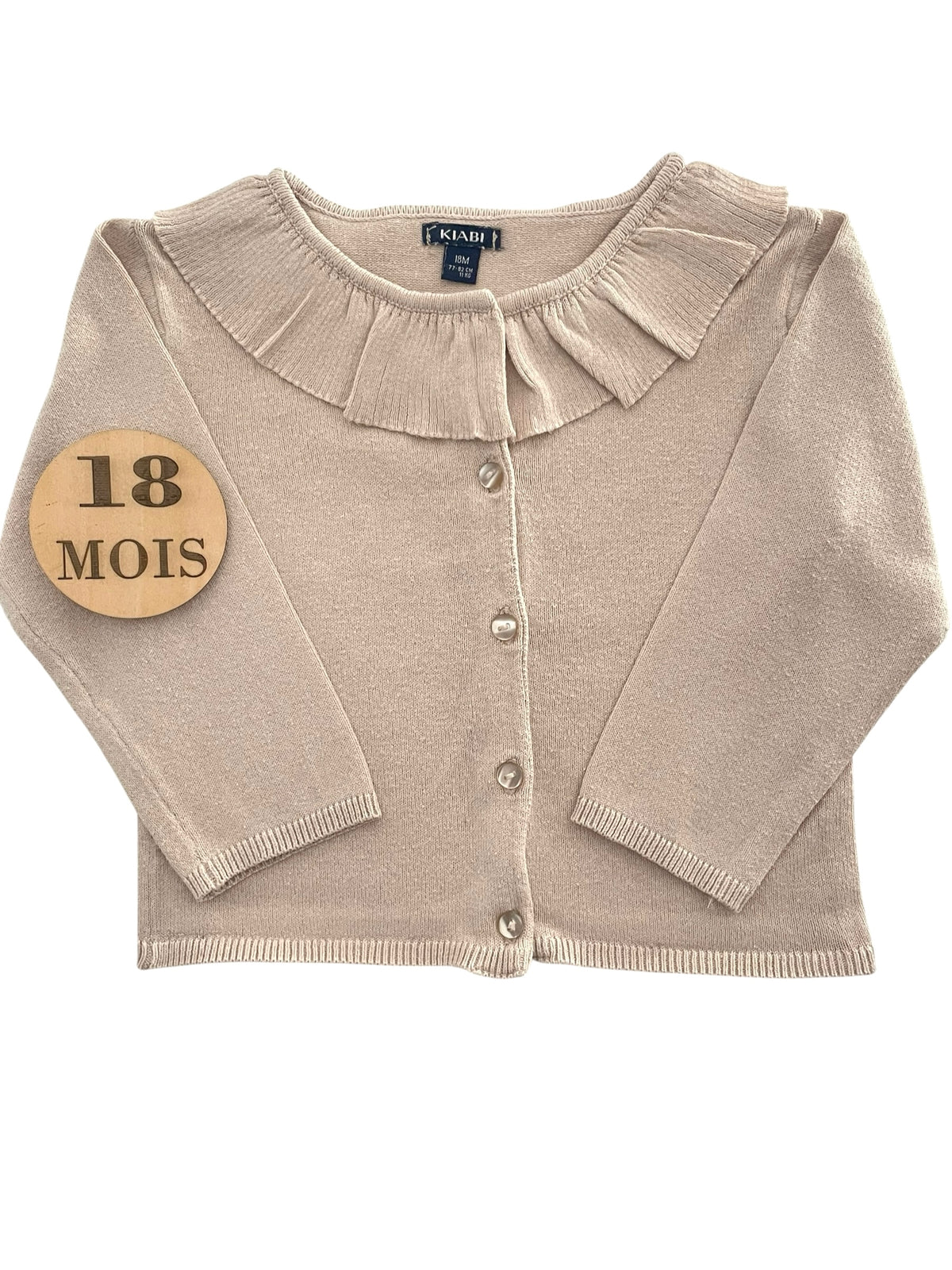 Gilet fin, beige, Kiabi