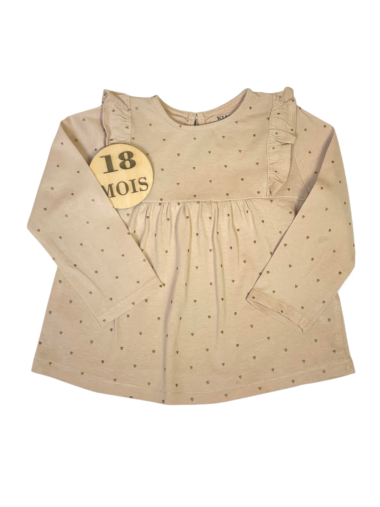 Blouse beige, Kiabi