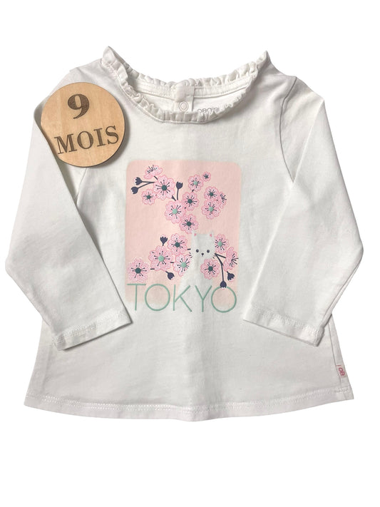 Tee-shirt écru, Obaïbi