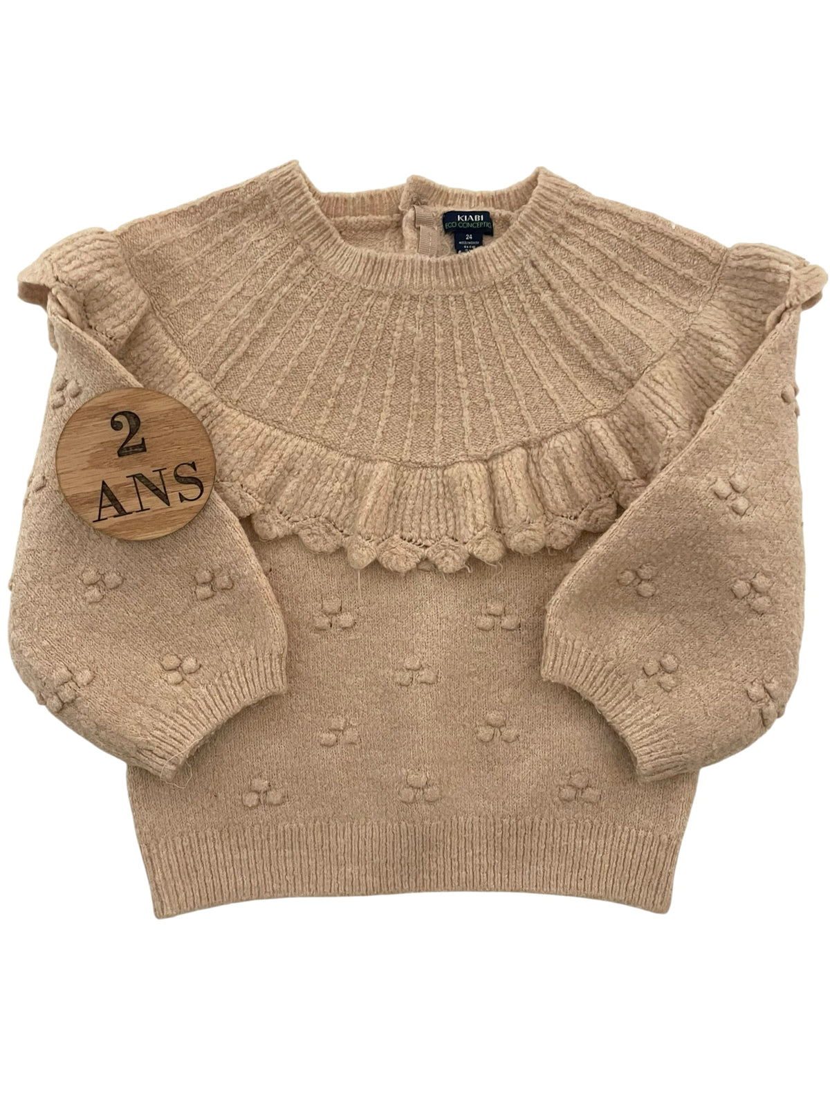 Pull en mailles, beige, Kiabi